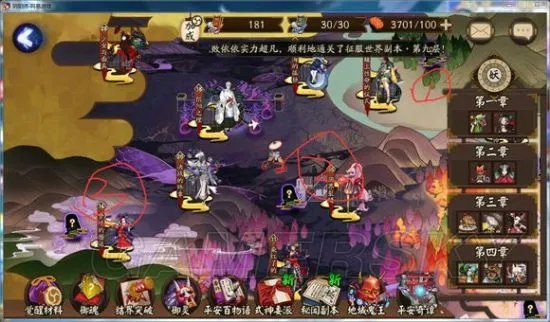 阴阳师伪神故事地点大全 伪神降临线索在哪里