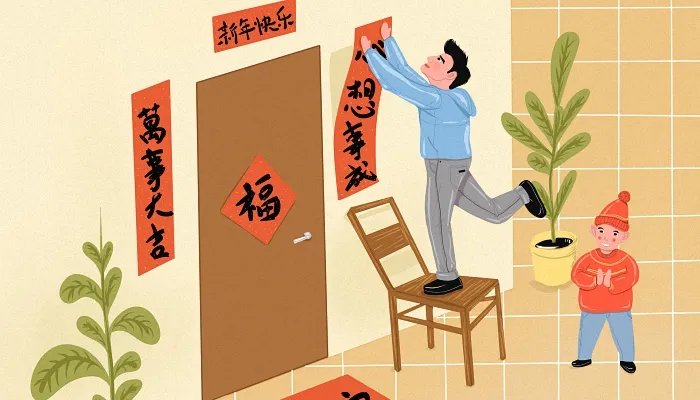 春节放假2022安排时间表 2022年春节放假安排时间公布