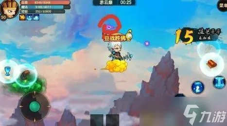 《造梦无双》隐藏关卡汇总从第一关开始 隐藏关卡都在哪