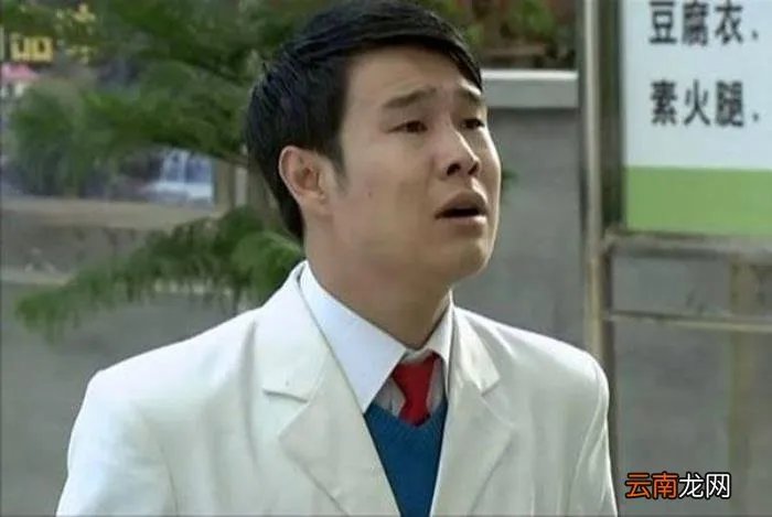 刘能角色换人原因不简单 刘能换人原因曝光