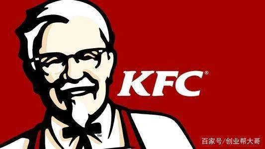 肯德基加盟费需要多少钱？开肯德基需要什么条件。