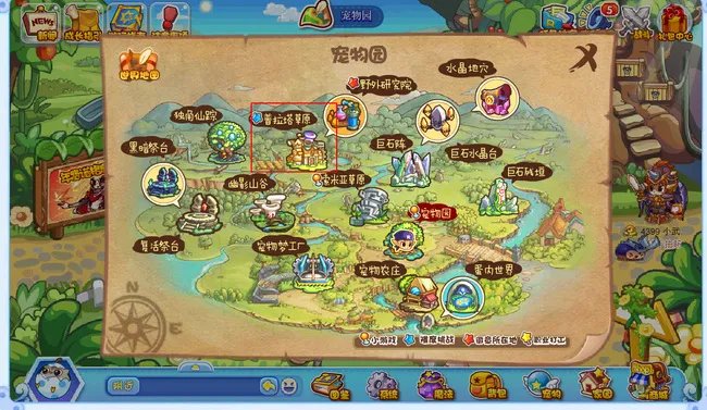 洛克王国卡瓦重哪里抓？