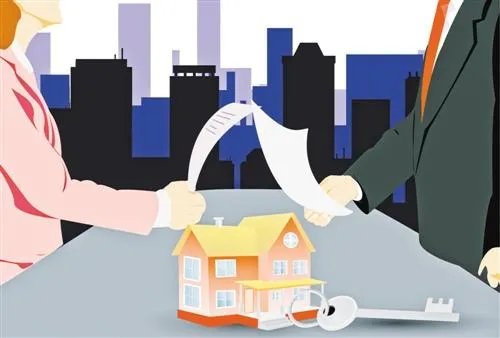 买房子网签是什么意思