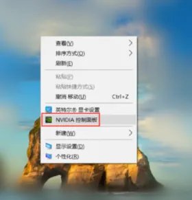 电脑fps低解决方法