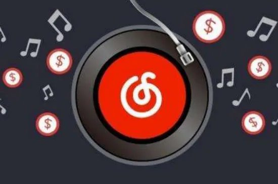 网易云心动模式是什么