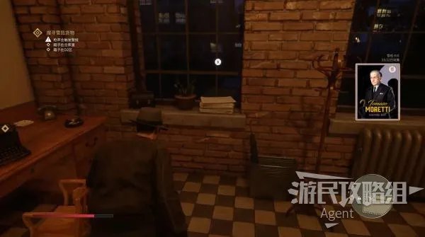 《四海兄弟最终版》全流程图文攻略