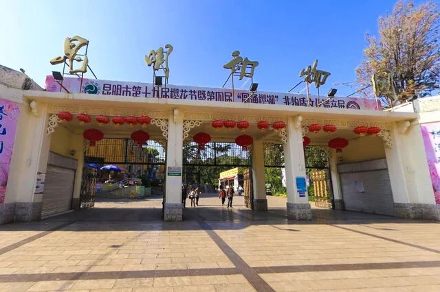 昆明动物园有哪些 昆明海洋馆有哪些 昆明动物园完整名录