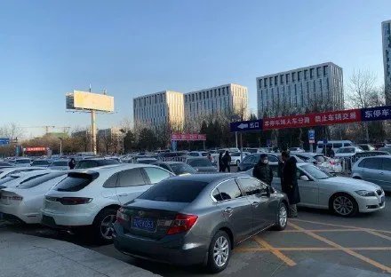 北京新政导致大量过户以及二手车出售