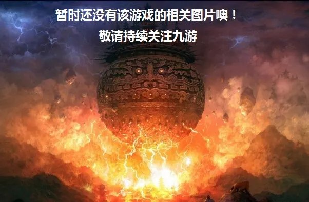 影子大地好玩吗 影子大地玩法简介