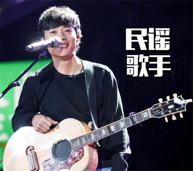 什么叫民谣歌曲？