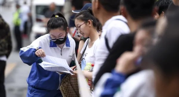 甘肃2021年高考分数线