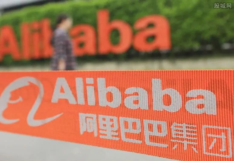 阿里巴巴市值究竟值多少钱？ 已经超过万亿