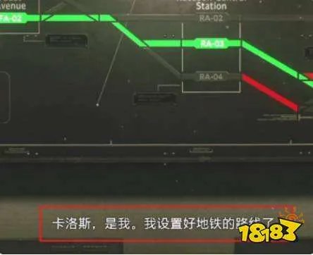 生化危机3重制版全密码及谜题解密攻略合集 全密码及谜题解法一览