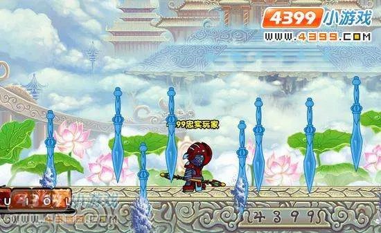 造梦西游3BOSS技能怎么用