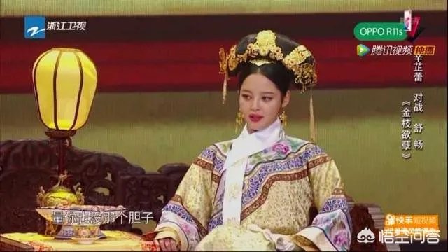 舒畅整容了吗？