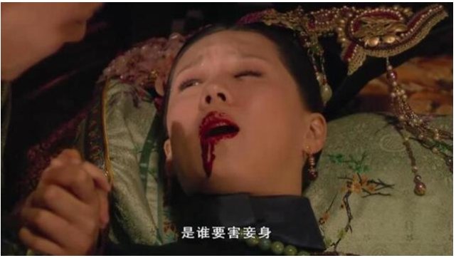 孟静娴到底有多腹黑？