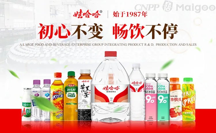 崂山矿泉水山泉水区别？崂山矿泉水是国企吗？崂山矿泉水订水电话