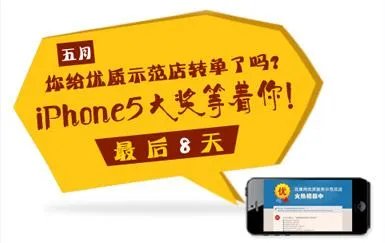 花集网的花集优势