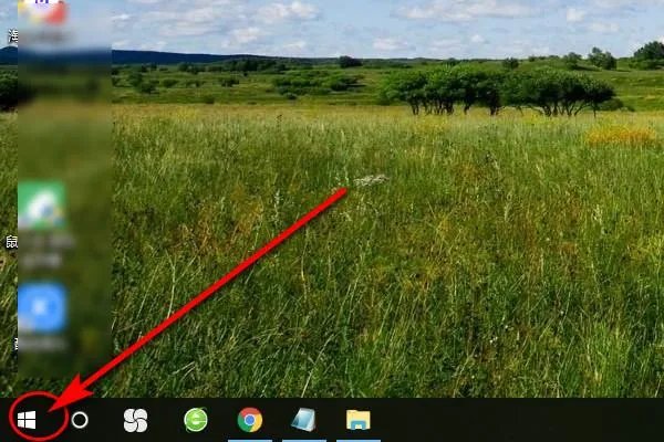 UEFI启动是什么意思