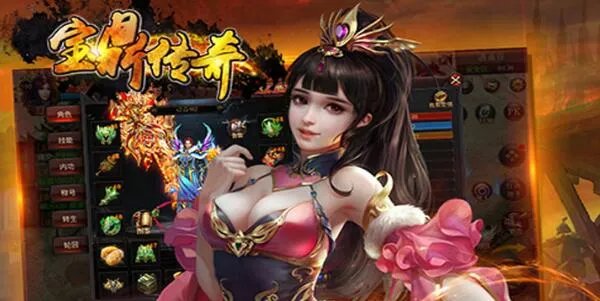 宝鼎传奇职业选什么比较好