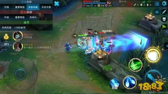 新英雄杨玉环英雄技能图赏