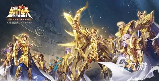 热门的十大腾讯游戏排行榜 腾讯人气排行前十的游戏推荐