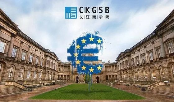 长江商学院属于本几?