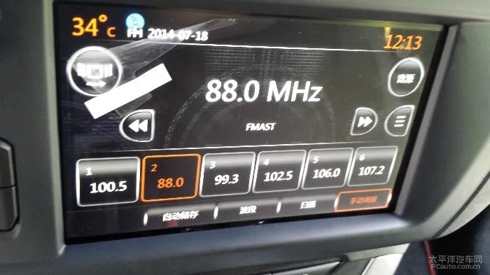 关于C3-XR的USB使用