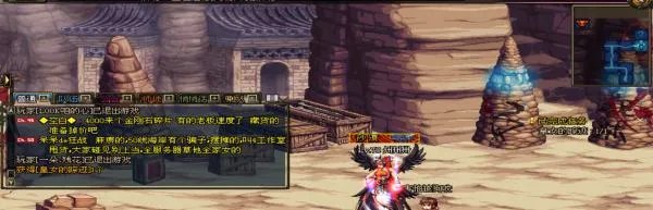 皇女的踪迹在哪