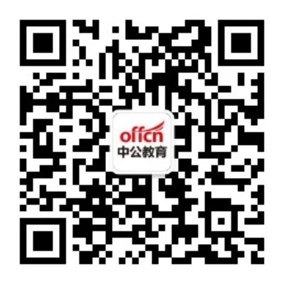 2018下半年盐城市响水中学招聘教师拟进入体检、考察人员名单公示