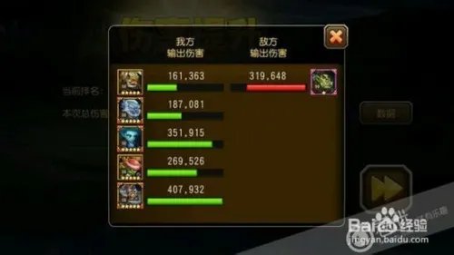 刀塔传奇wiki永生梦境大地之斧阵容搭配