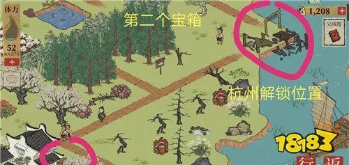 《江南百景图》阊门宝箱钥匙位置介绍