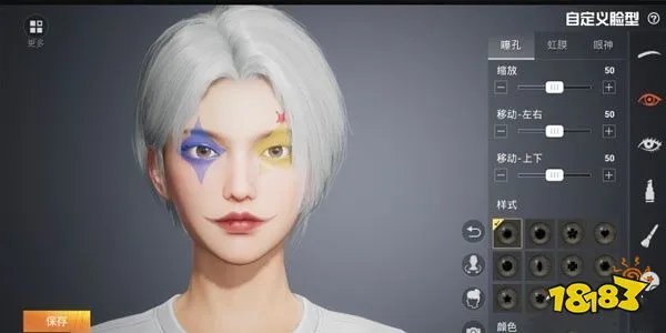 和平精英捏脸数据大全 最全吃鸡捏脸分享码