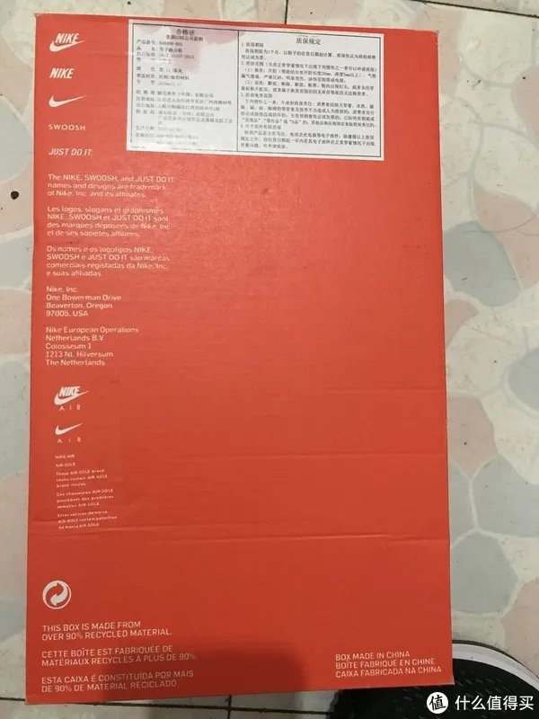 奔跑，就现在—NIKE 耐克 ZOOM WINFLO 4 跑鞋开箱