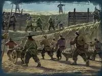 三国志11——剧情一览