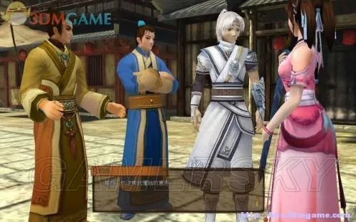 《轩辕剑外传：云之遥》全道具、全剧情图文攻略