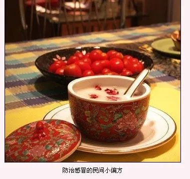 治疗感冒的偏方