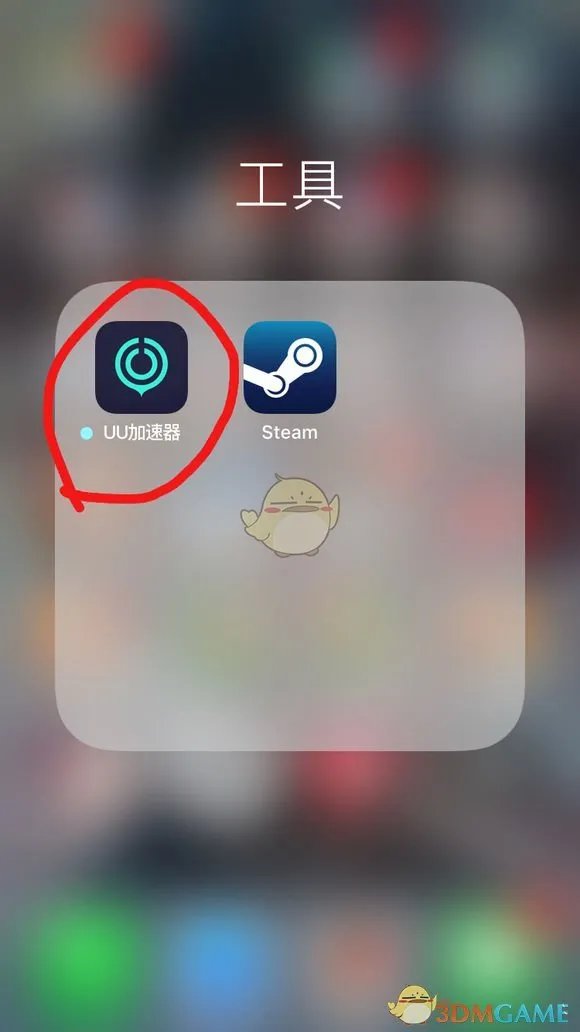 刺激战场国际服怎么下载