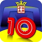 品牌榜:2023年洗衣机十大品牌排行榜 投票结果公布【新】