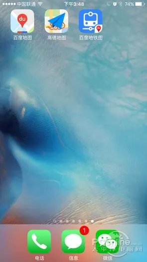 目前国内哪个导航软件比较准确，如百度地图，高德地图？