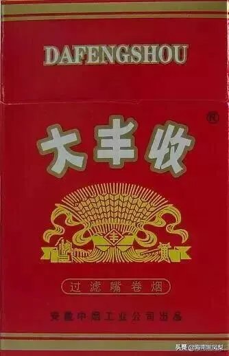 烟草公司招聘条件及待遇如何？好进吗？