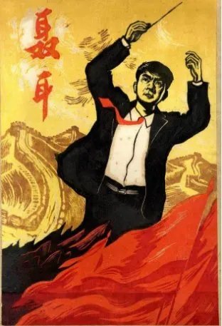 聂耳是什么家，鲁迅是什么家，陶行知是什么家，徐悲鸿是什么家，华罗庚是什么家，李四光是什么家