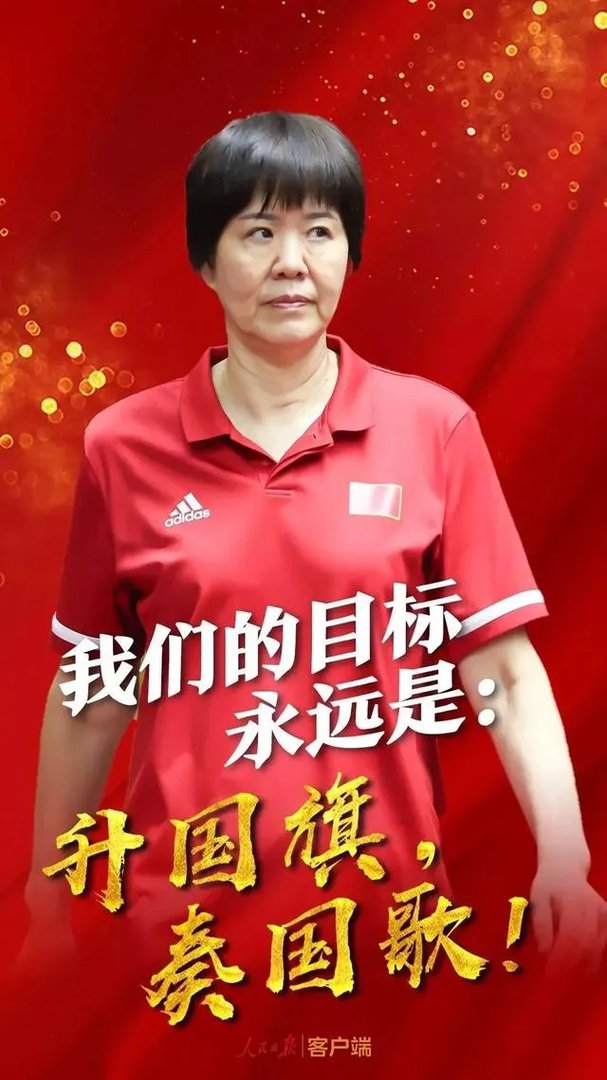 东京奥运会中国哪些项目是夺金点？