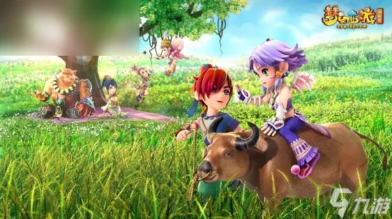 梦幻跑商路线价格表2023