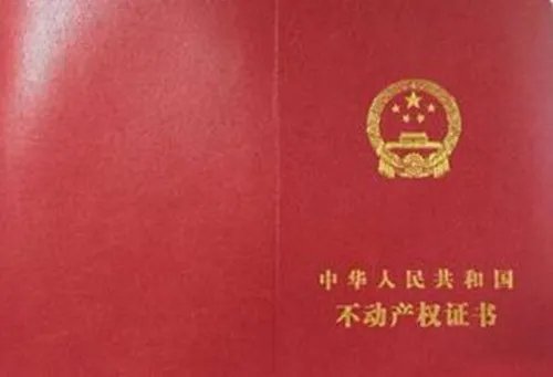 店铺转让信息在哪里发布