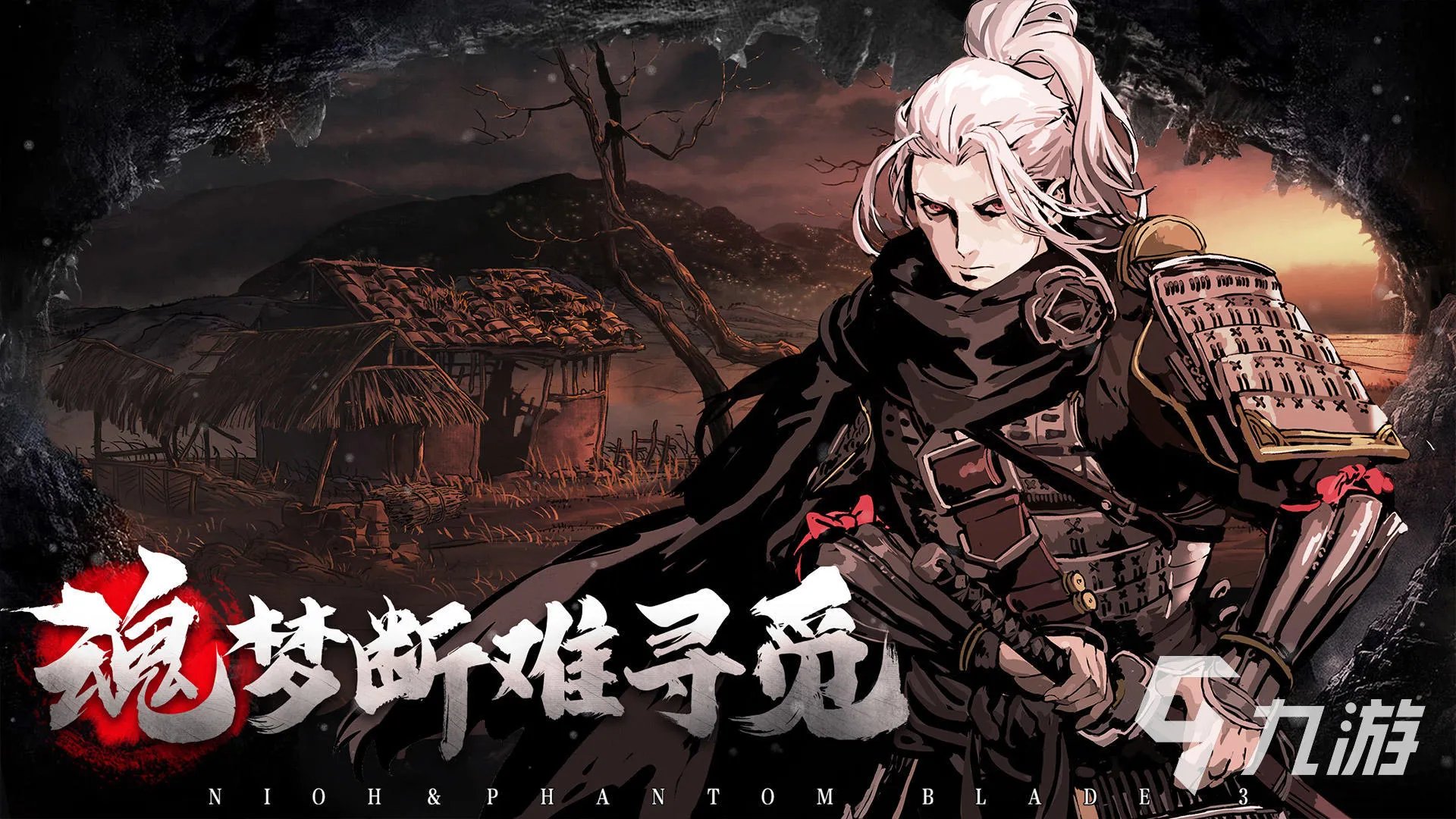 2021年新武侠手游排行榜前十名 新版武侠手游有哪些