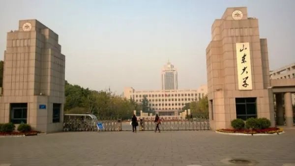 山东大学研究生院地址