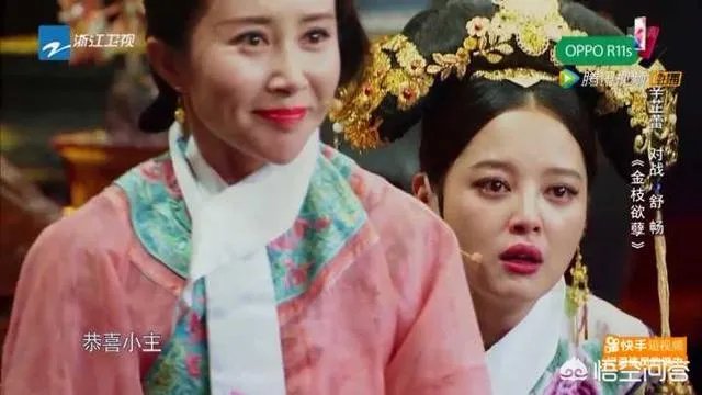 舒畅整容了吗？