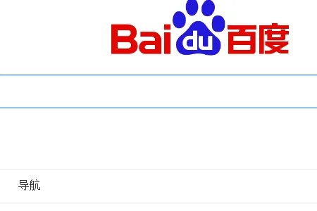中国联通官方网站怎么登录？