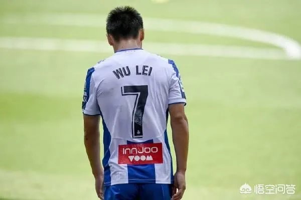 拒绝降级!西班牙人官方:疫情导致竞技不公平,本赛季不应该有降级,你怎么看?